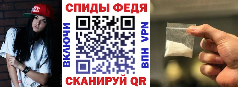 купить   Тайшет  АМФ Розовый 