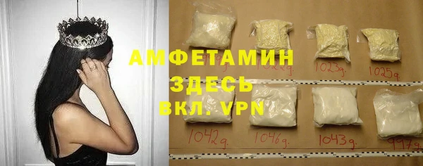 каннабис Остров