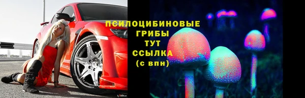 каннабис Остров