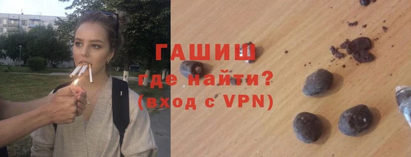 стаф Баксан