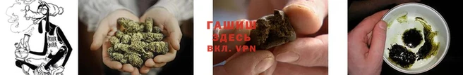 МДМА Балабаново