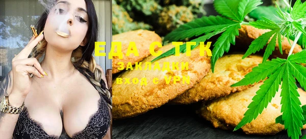 шишки Балахна