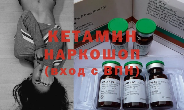 шишки Балахна