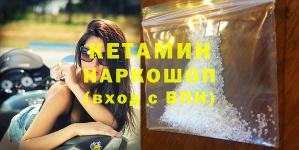 скорость Аркадак