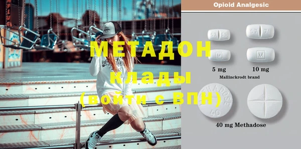 шишки Балахна