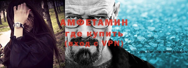а пвп мука Армянск